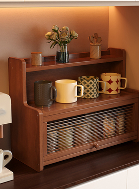 中古风桌面置物架水杯茶具摆放小型博古架台面杯子收纳咖啡杯展示