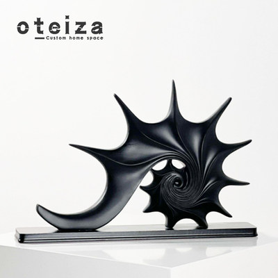 创意办公室树脂OTEIZA现代简约