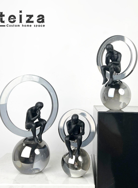 Oteiza简约荡秋千人物摆件样板房摆场办公桌创意摆设电视柜书房