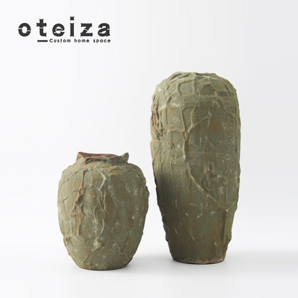 Oteiza新中式陶瓷花器摆件样板间售楼处客厅酒店别墅禅意软装花瓶