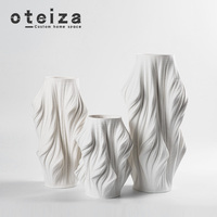 Oteiza现代简约插花不规则花器3D打印陶瓷花瓶摆件客厅软装装饰品