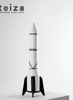 火箭样板间几何OTEIZA现代