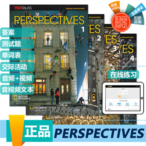 美国国家地理Perspectives原版书