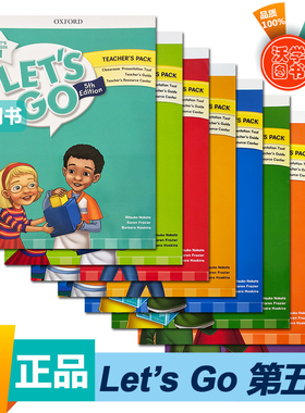 牛津oxford 第五版 Let's go原版进口新版教师书Teacher's Book Begin01/02/1/2/3/4/5/6级
