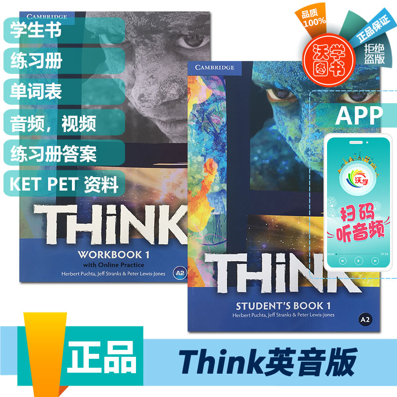 原版进口剑桥大学出版社KET/PET考级英语教材THINK 1级 学生书+练习册A2标准英版英式发音