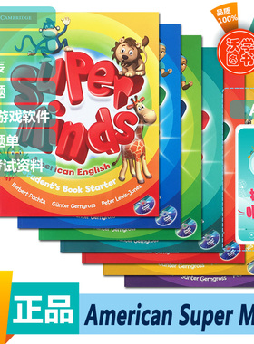 美音版American Super minds starter/1/2/3/4/5/6级学生书+光盘+练习册套装YLE考试课本 American Superminds美版原版进口