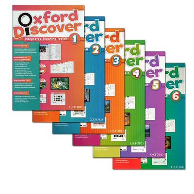 牛津原版少儿英语教材