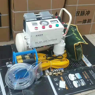 暖气片小型清洗机 气泵地暖清洗一体机 管道输送清洗机