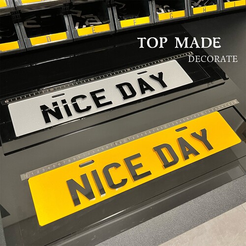 自定义副牌定制香港个性装饰牌