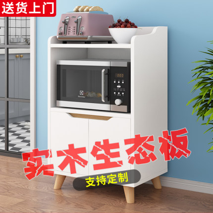 实木餐边柜一体靠墙家用现代简约客厅储物柜碗柜厨房收纳柜茶水柜