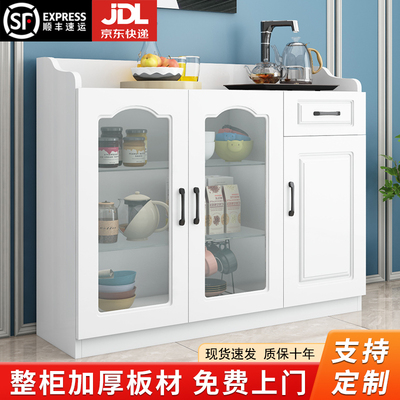简约现代餐边柜欧式纯净实木碗柜