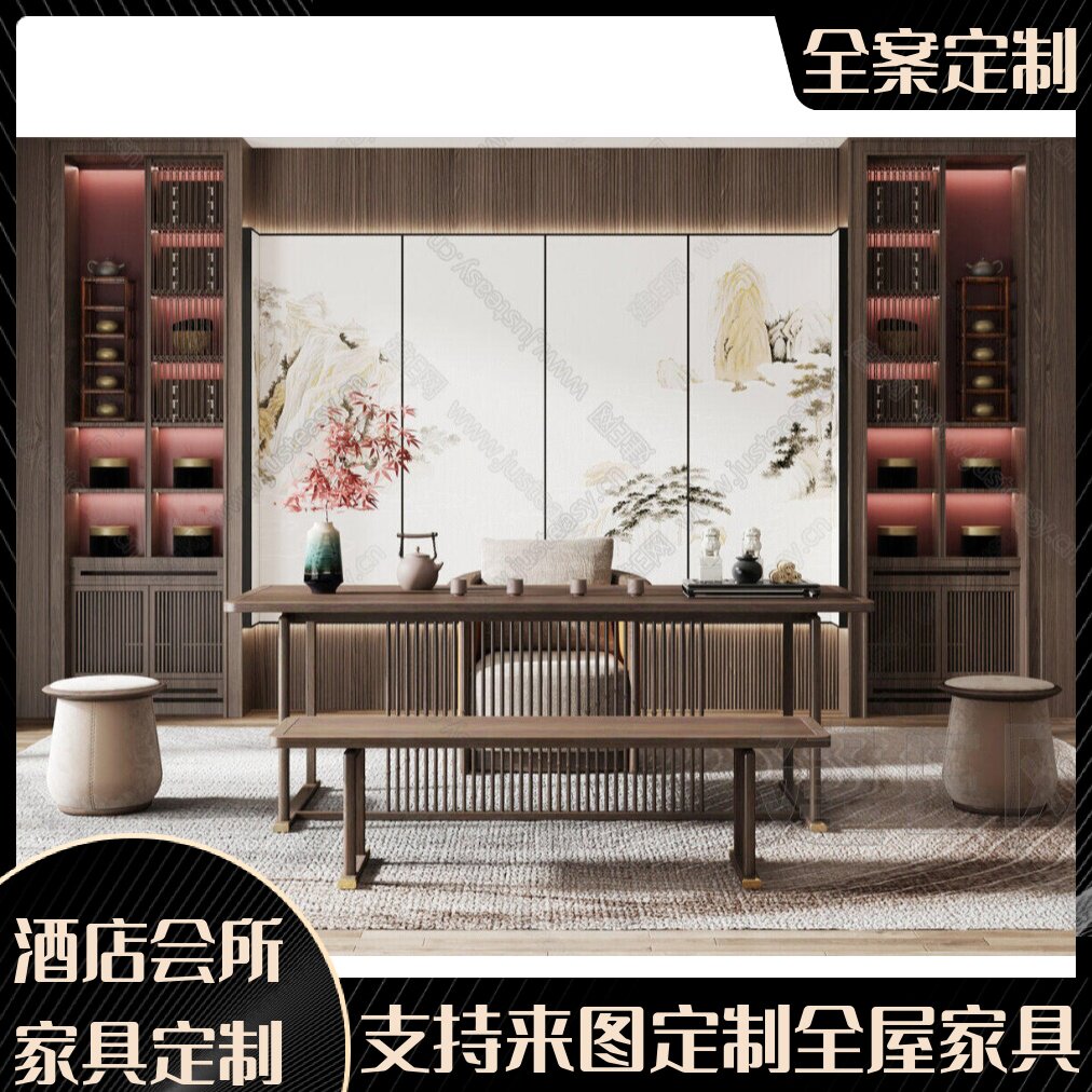 实木茶桌椅组合现代简约家用喝茶桌新中式功夫禅意办公室大板茶台