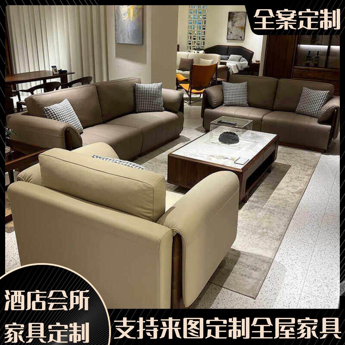 家具设计北美黑胡桃全实木真皮直排沙发北欧轻奢家用客厅大户型别图片
