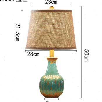 美式复古小台灯卧室床头灯欧式陶瓷简约客厅结婚婚房装饰.1