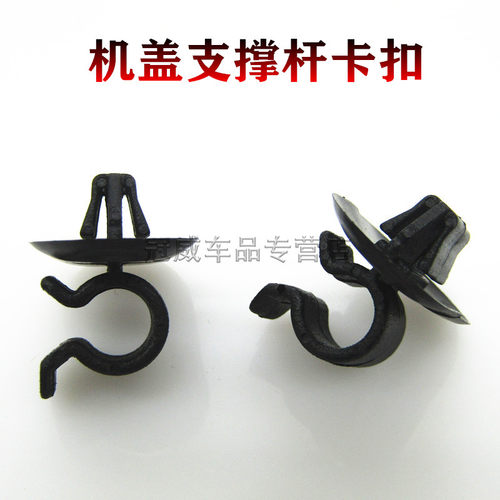 品质保证 售后无忧