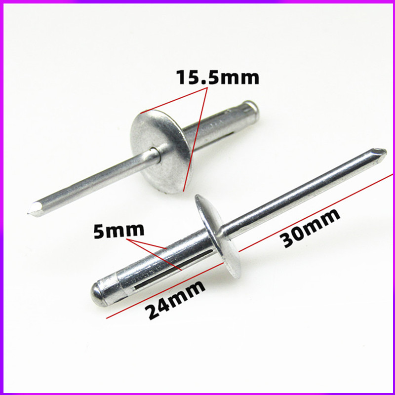 汽车宝马福特奔驰抽芯铆钉铝制半圆头开口型灯笼铝拉钉