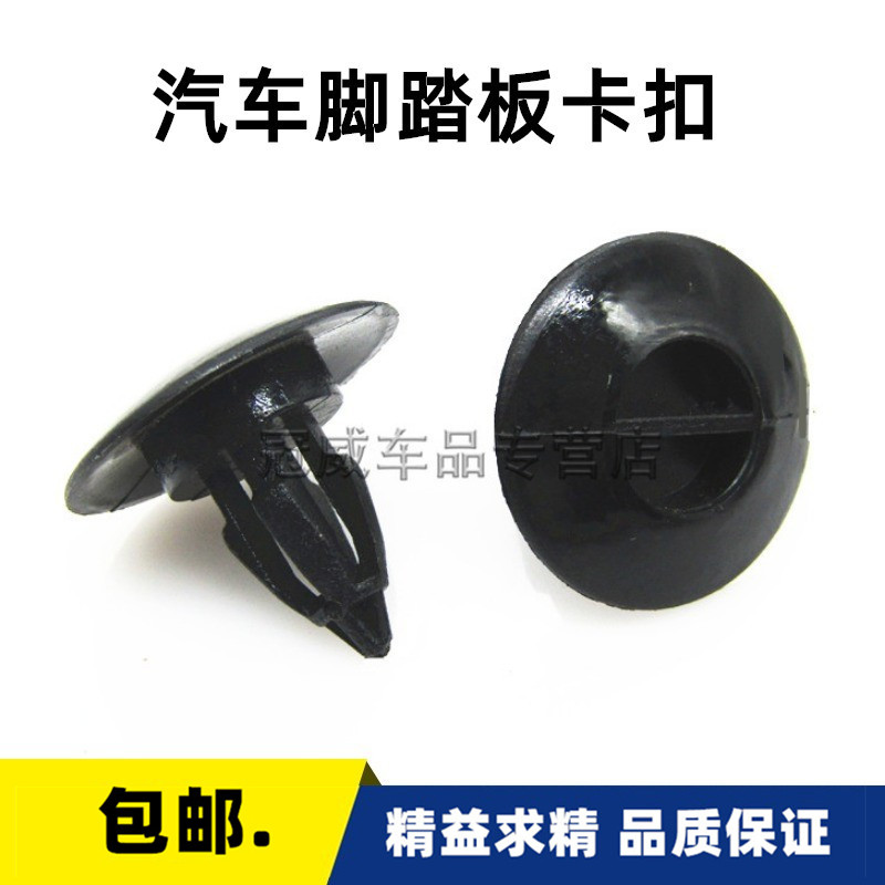 品质保证 售后无忧