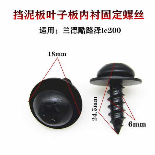 品质保证 售后无忧