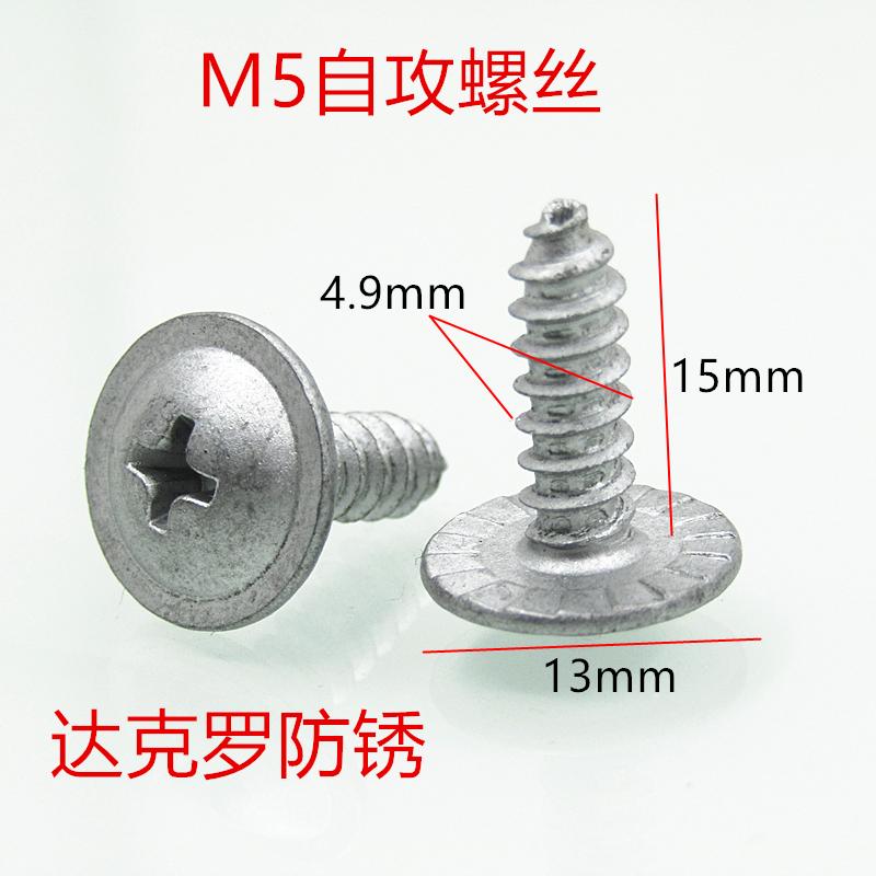 太普儿车门内拉手手拉手