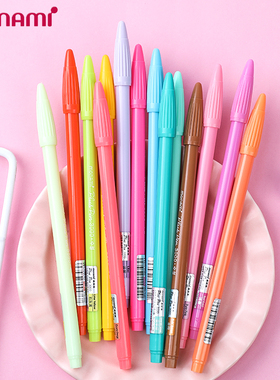 韩国monami慕那美3000细涂鸦笔水性笔勾线笔纤维笔24色手账手帐