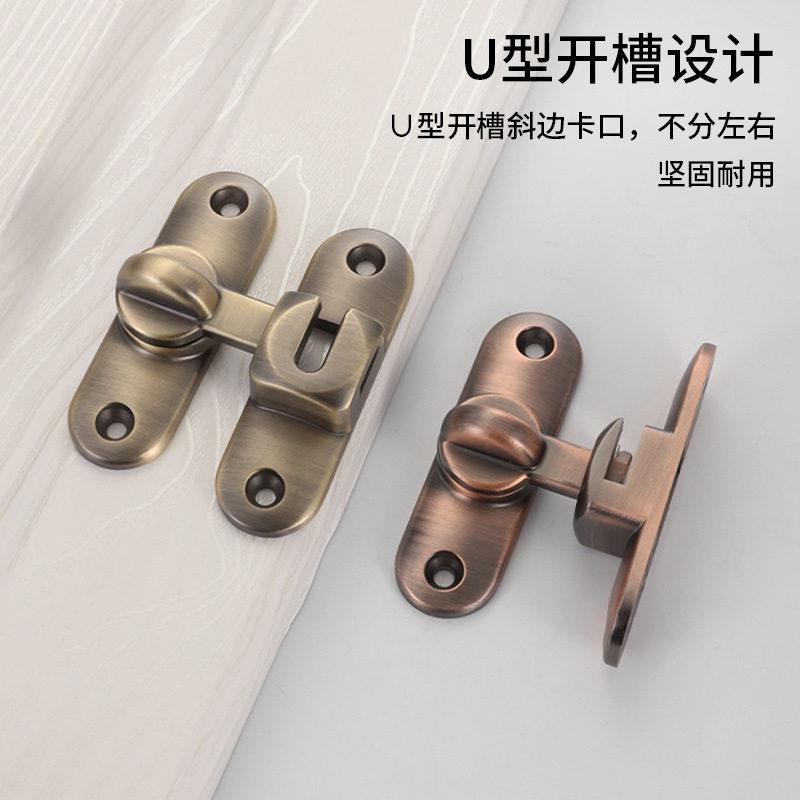 打孔插销卡扣锌合金门栓防免门链佐致(收酒店链门锁扣反锁盗扣室