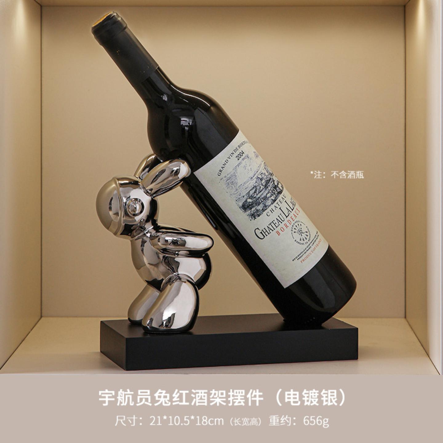 创意红酒架酒柜装饰品摆件轻奢