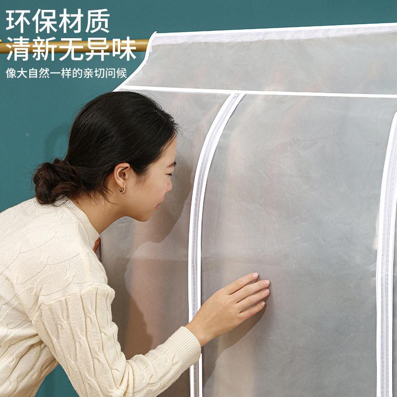 防尘罩衣服防尘罩加大厚防水衣衣礼服立佐致(收体防尘袋透明衣柜