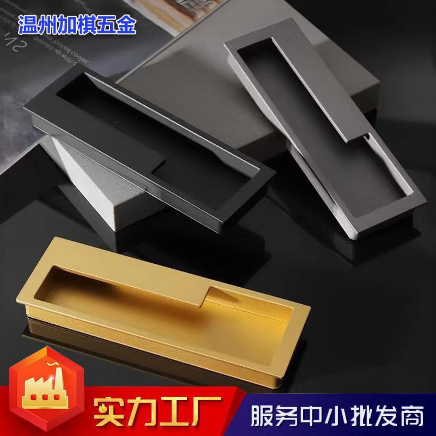 简约嵌入式铝合金衣柜橱柜柜门图片