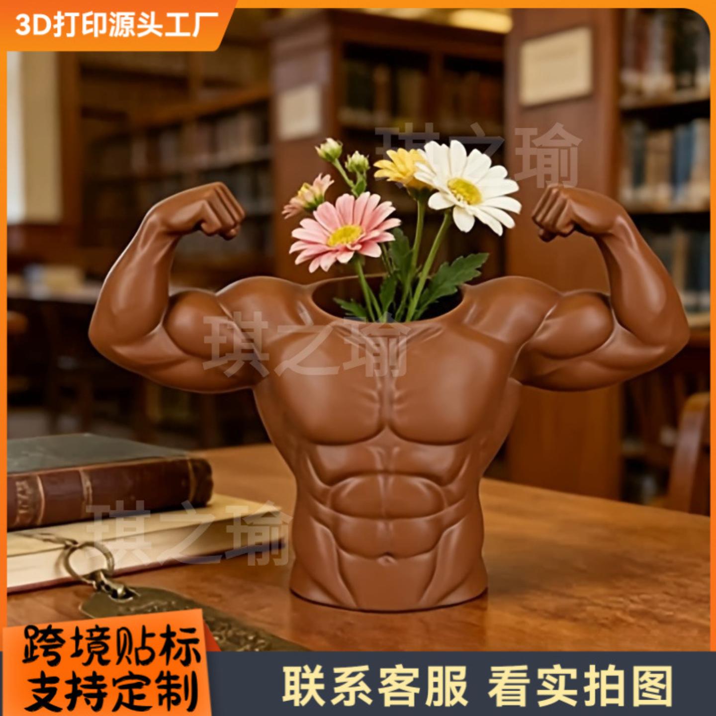 新品笔筒创意肌肉健身猛男造型图片