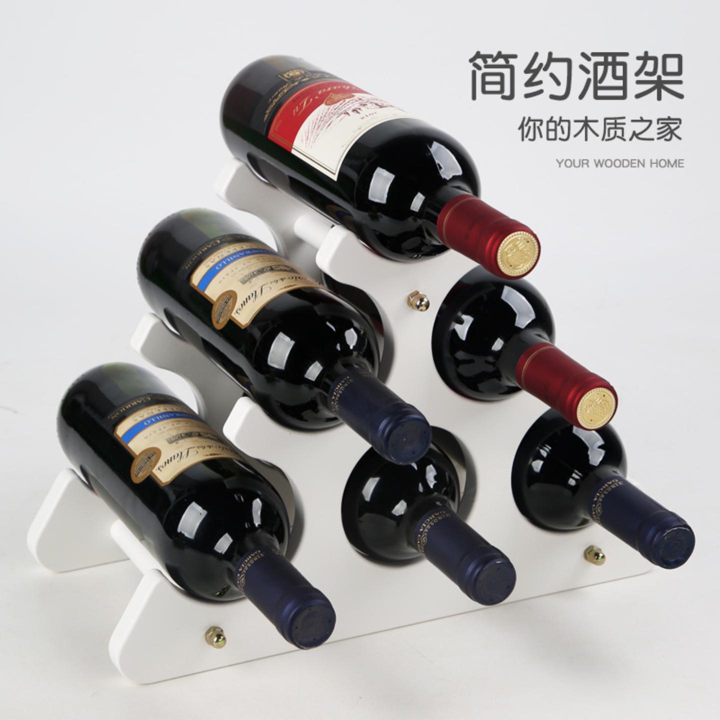 创意红酒架摆件欧式葡萄酒架木质