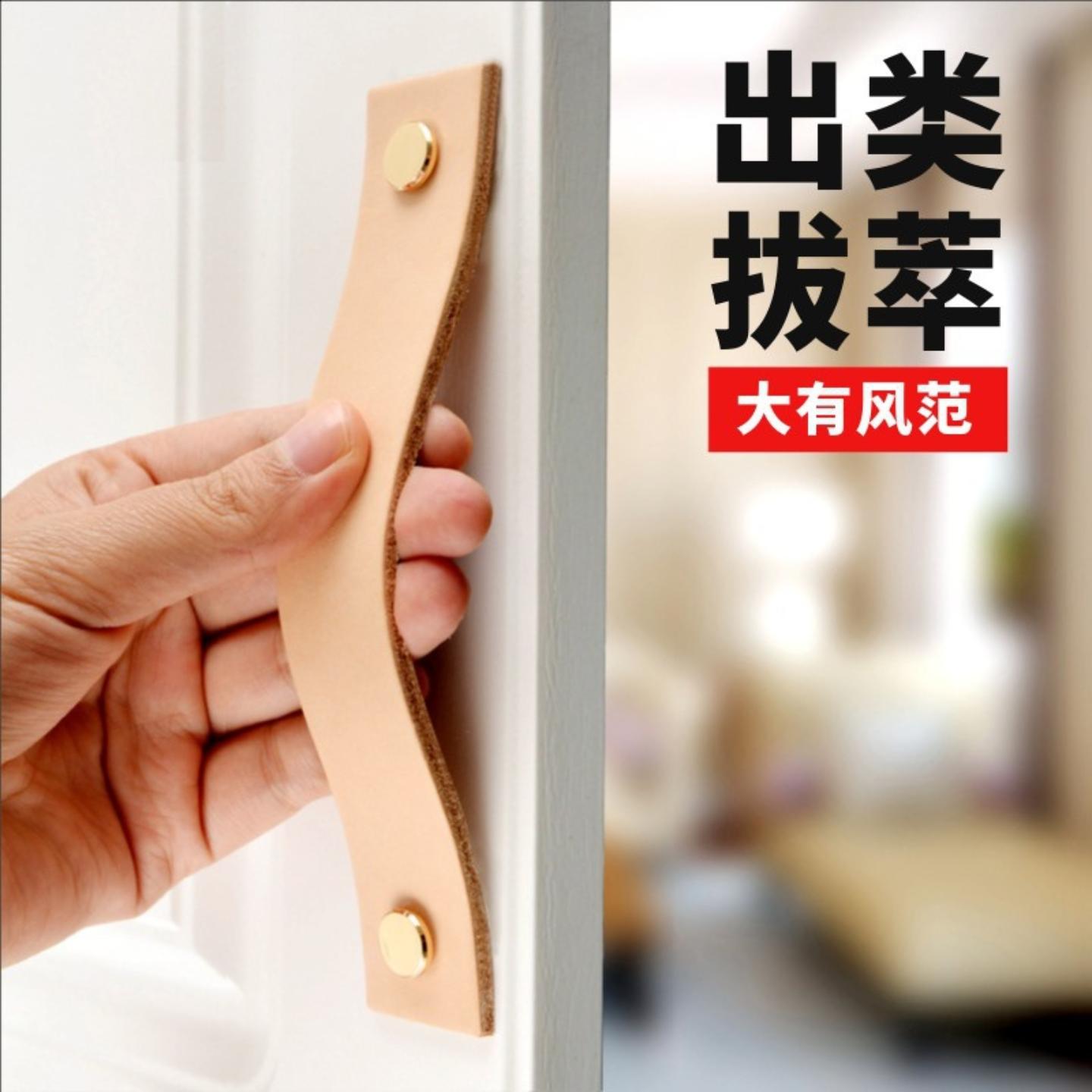 进口植鞣小牛皮拉手现代简约真皮
