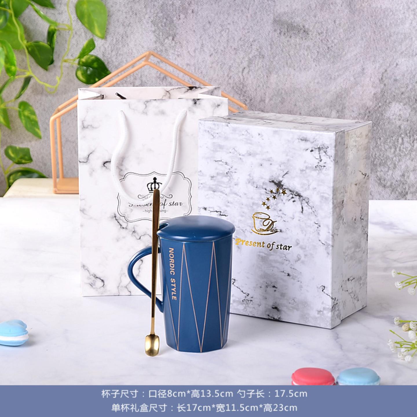 陶瓷杯创意马克杯带盖勺套装情侣