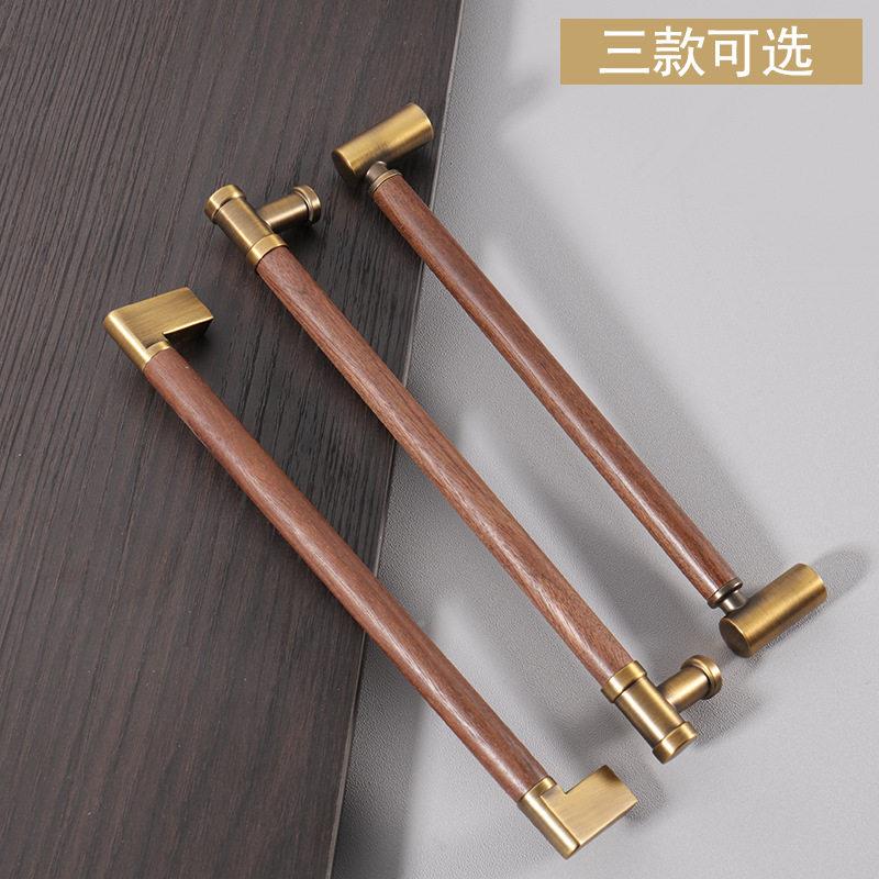 工屉厂中式复古黄铜色柜门拉手中风桃古木佐致(收胡抽柜子门橱柜