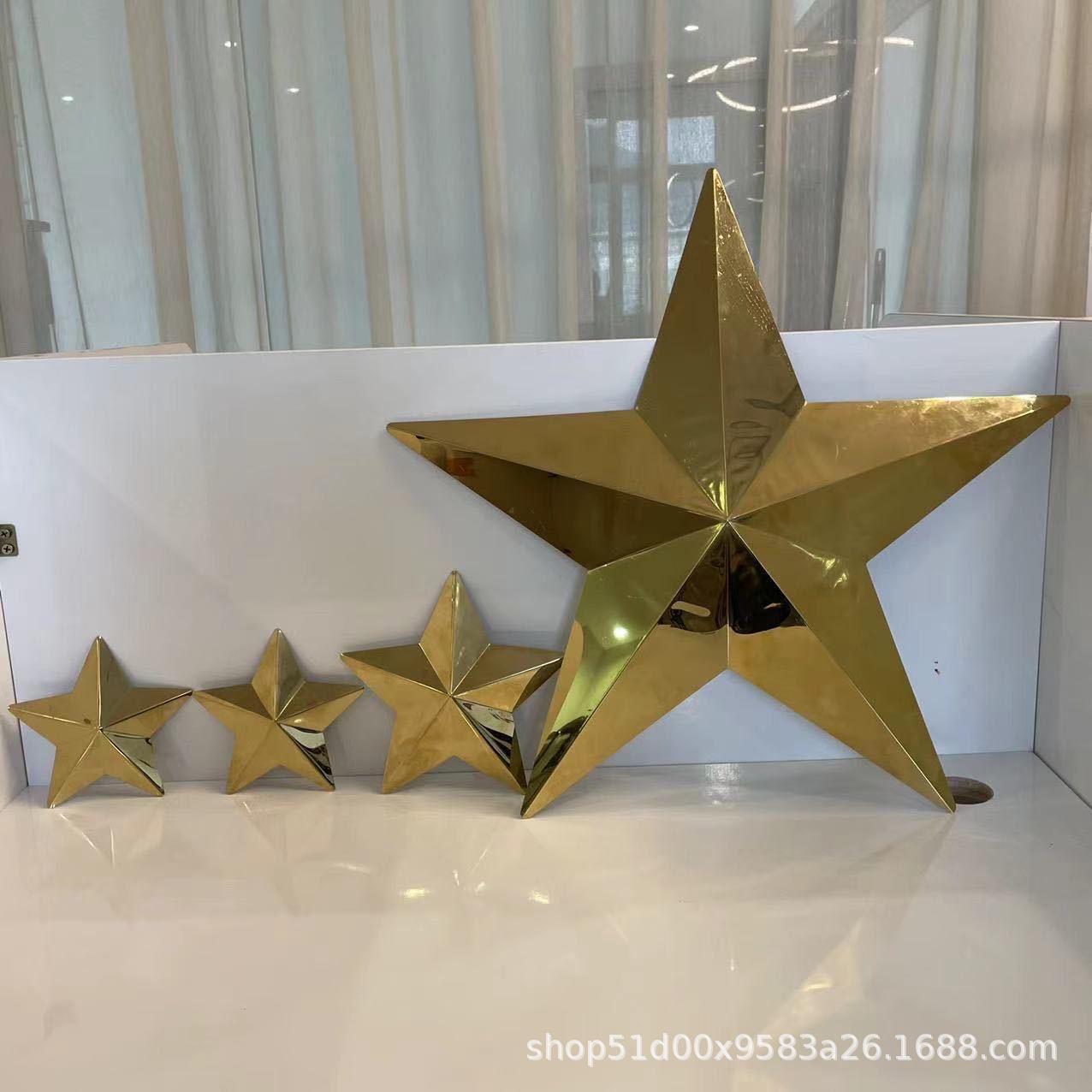 三立体墙冲Y-9面挂饰不锈钢金维色五角星装饰压饰品室外钛五角星