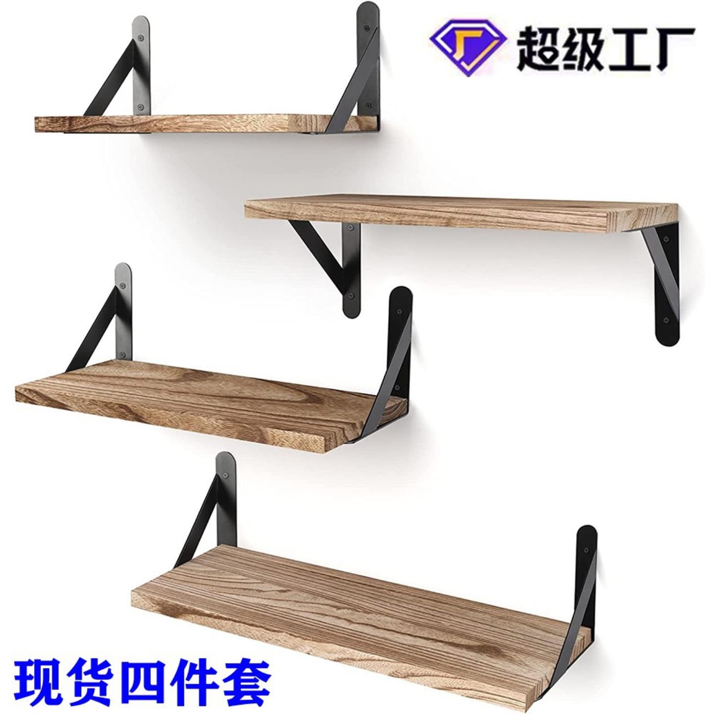美式木质墙上置物架实木一字隔板