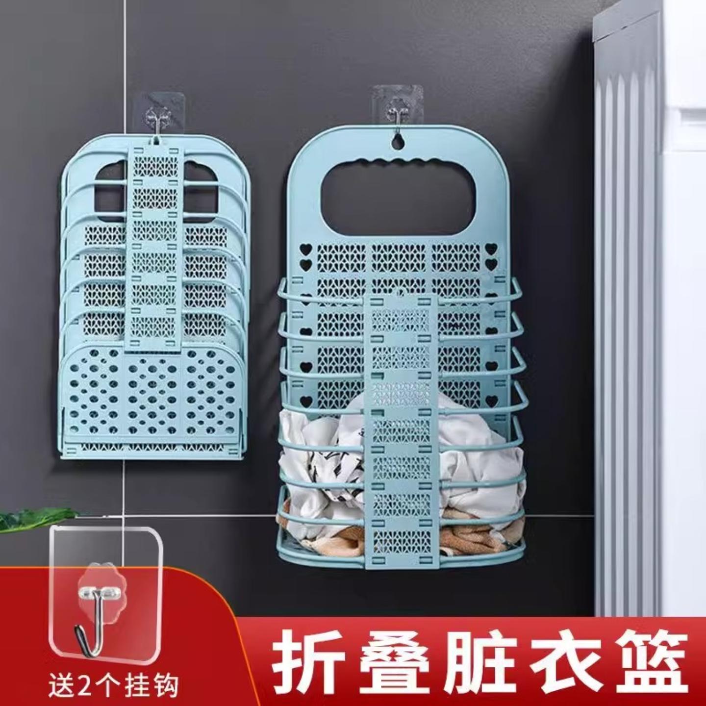 脏衣篮可折叠家用浴室脏衣篓收纳