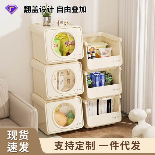 收纳箱大容量儿童玩具收纳柜卧室
