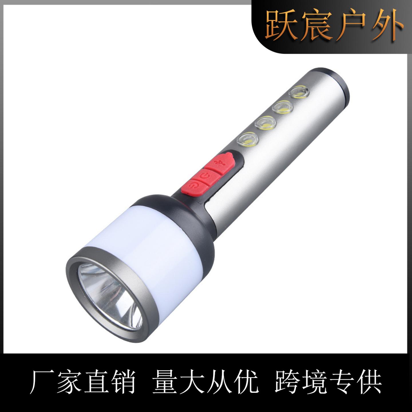 多功能强光手电筒cob小型USB充电