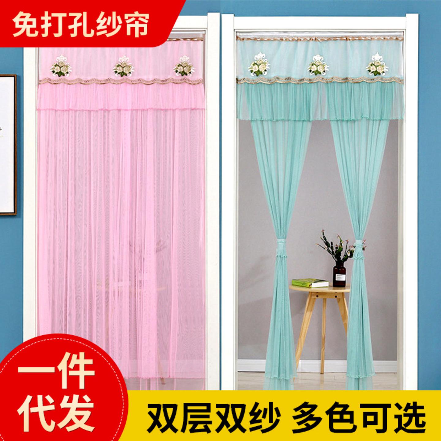 免打孔双层双纱双开家用防蚊门帘