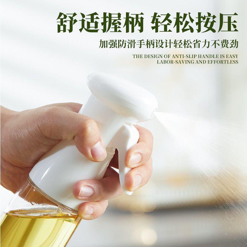 轻食橄控油喷油瓶厨房家用烧烤榄z4131-ha油食用油喷雾油化喷油用