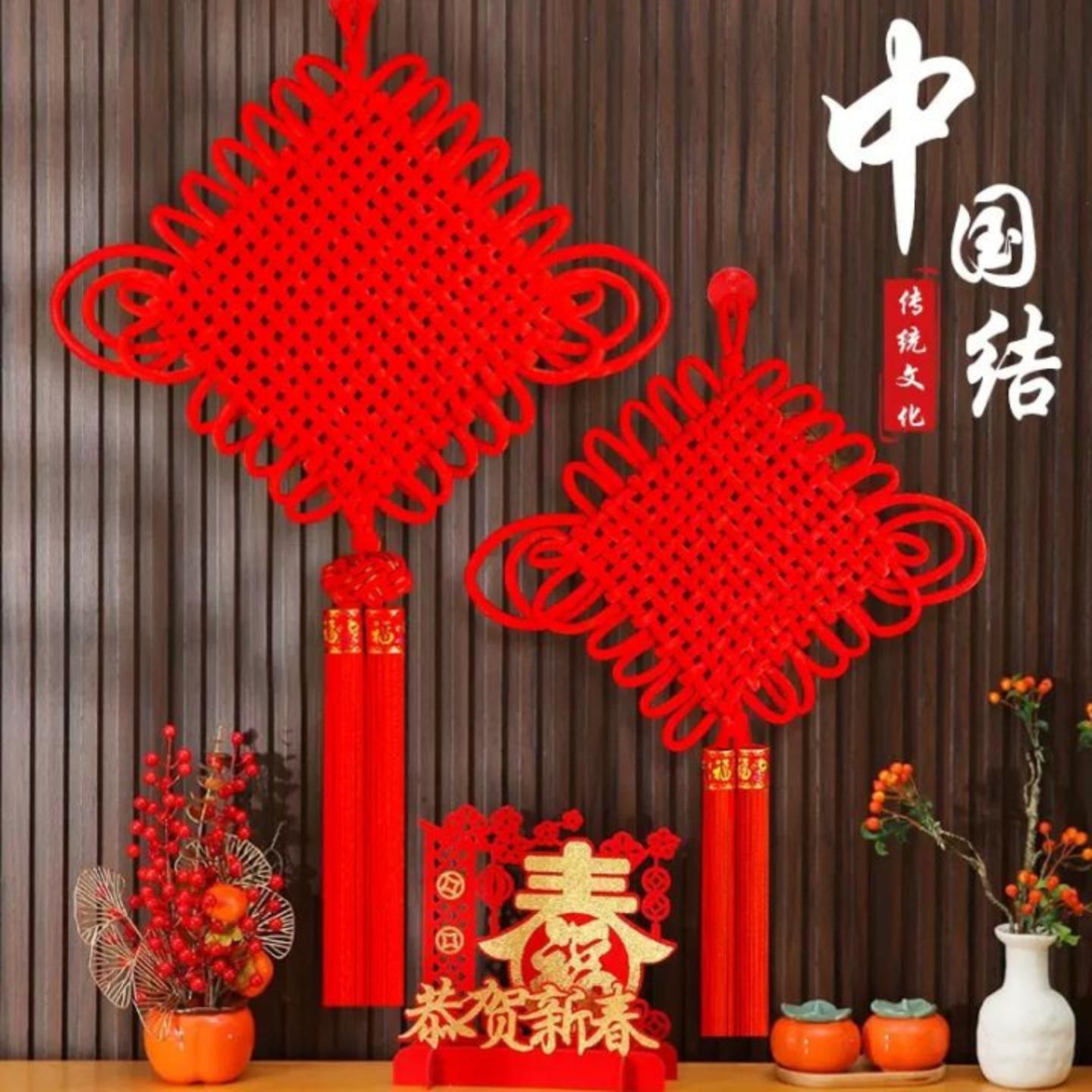 中国结挂件大号流苏客厅入户门