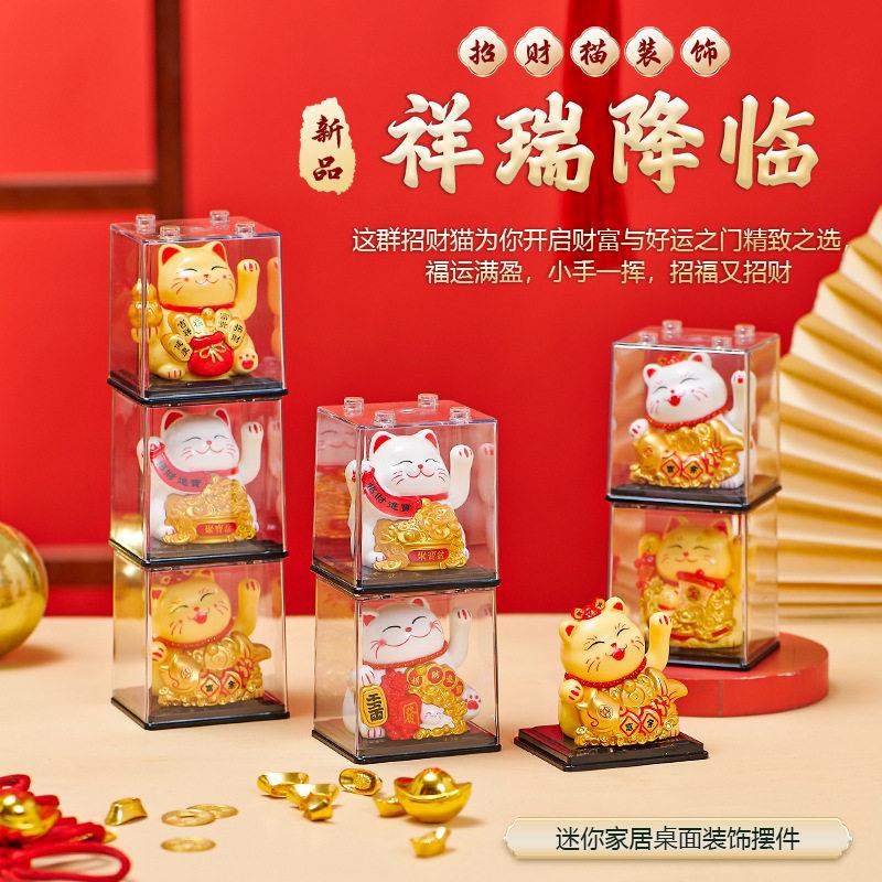 新节品2寸太阳能招财猫喜桌庆日装饰小猫摆件自111.112.动摇手车