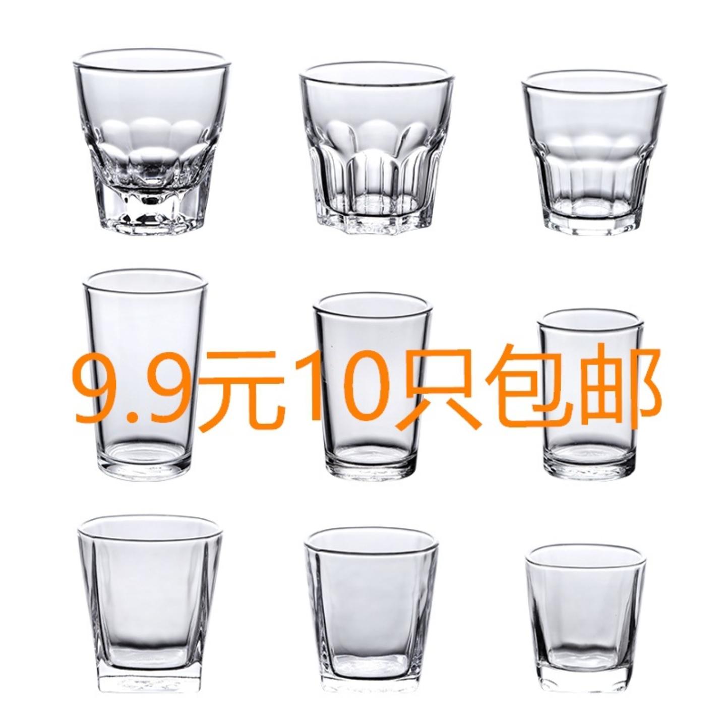 钢化玻璃杯商用啤酒杯酒吧KTV
