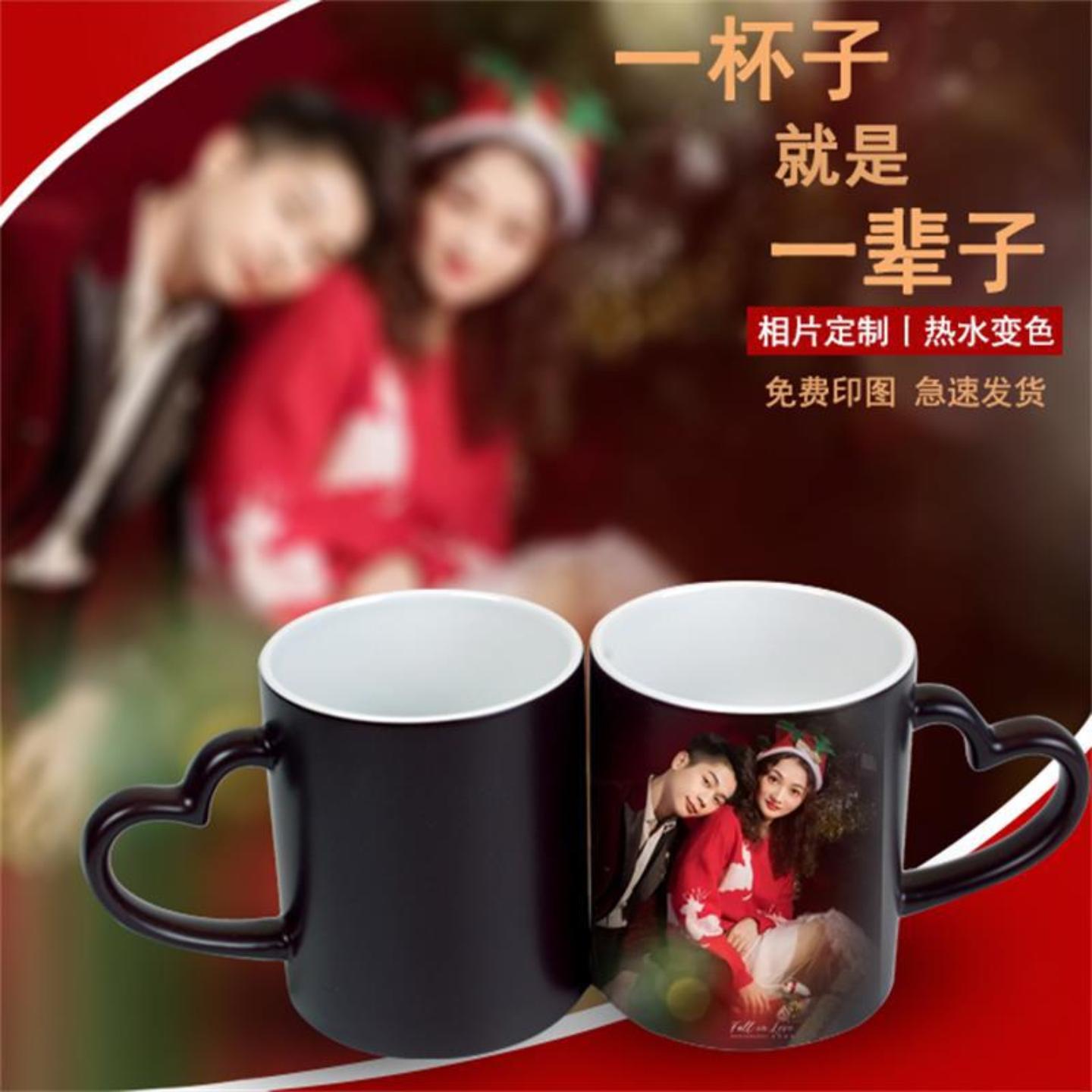 创意印制logo带盖马克杯伴手礼品