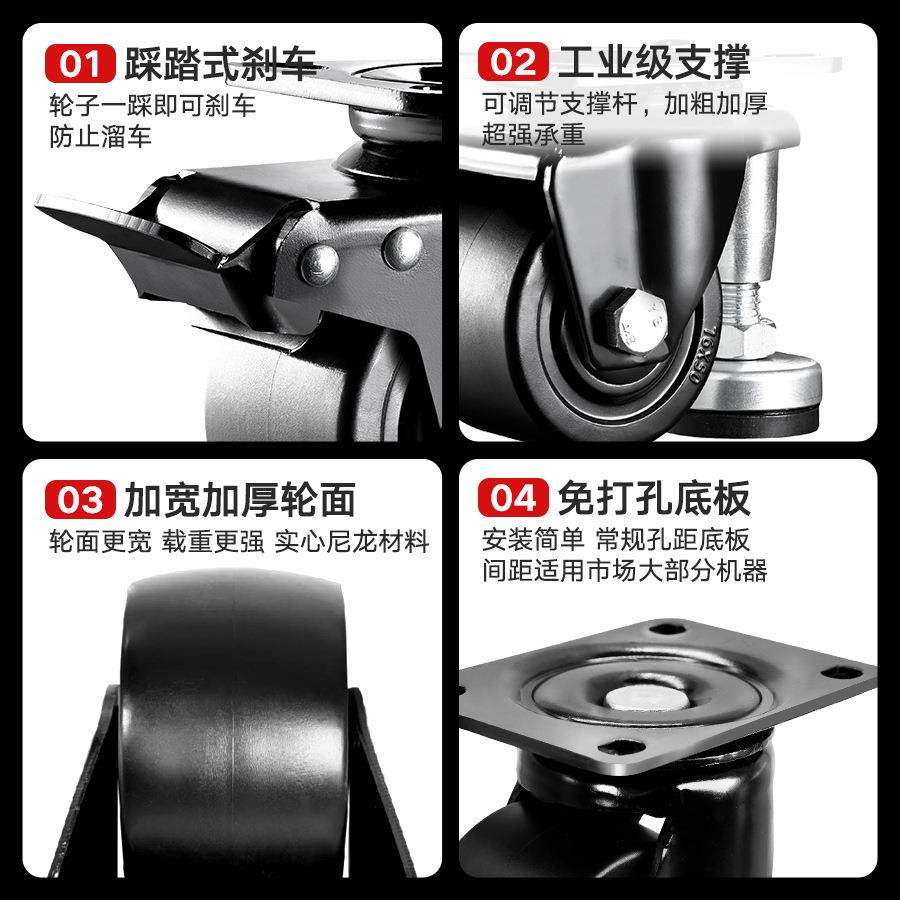 厚2德脚轮万轮重型向龙轮子3寸4寸带刹车寸低重心承重工业佐致(