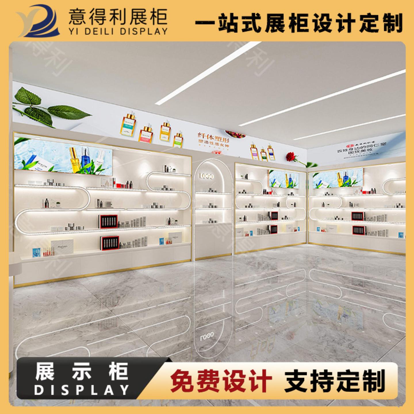 展示柜定制烤漆柜公司展厅产品