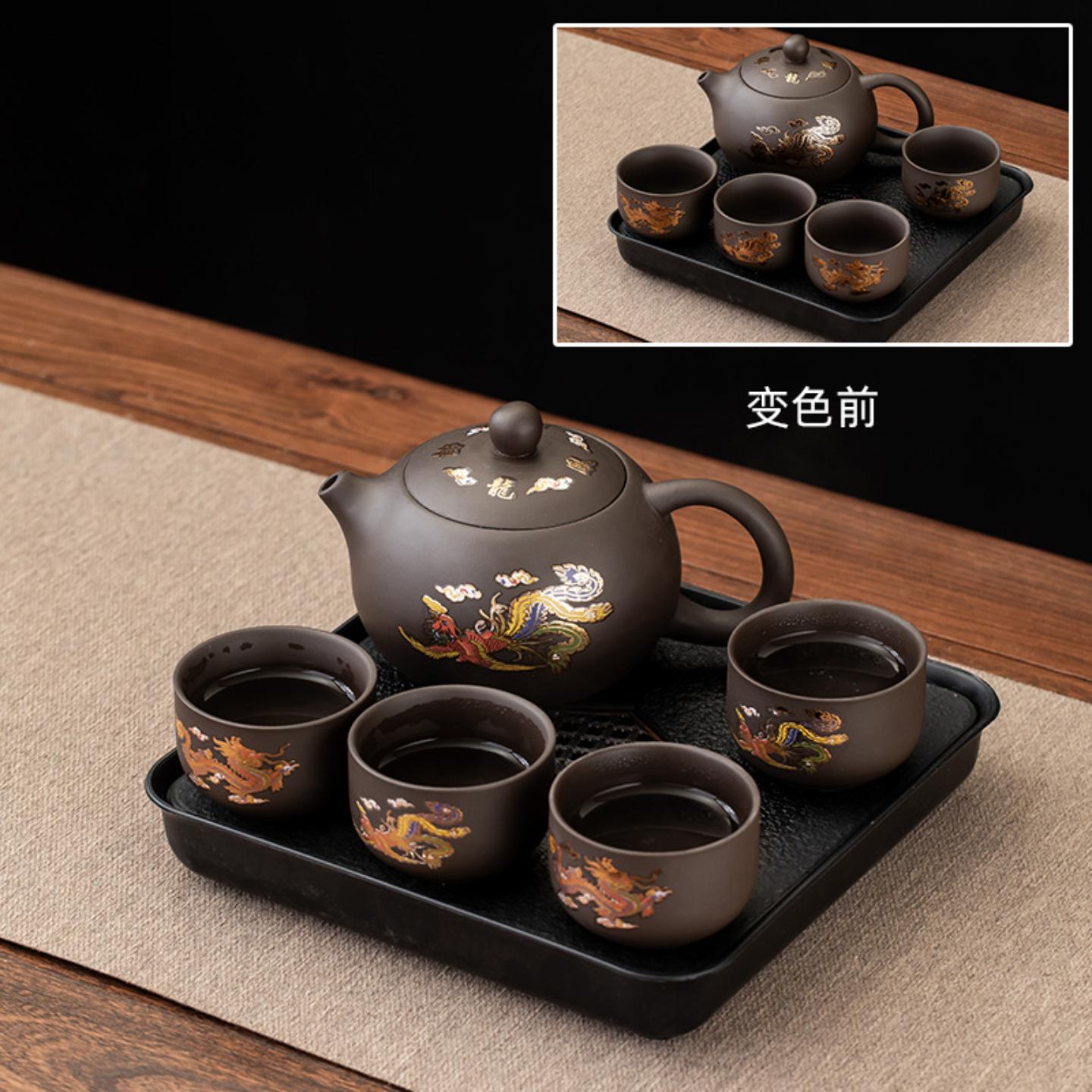 凤鸣壶关水遇热变色紫砂西施壶