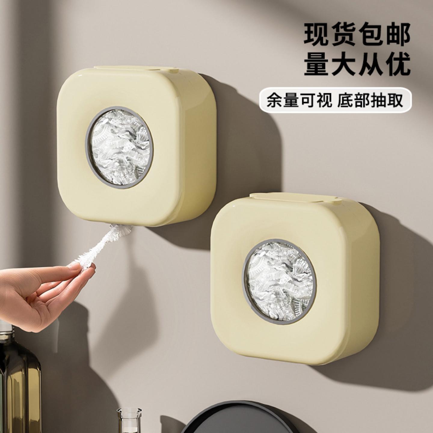 保鲜膜套收纳盒家用厨房免打孔