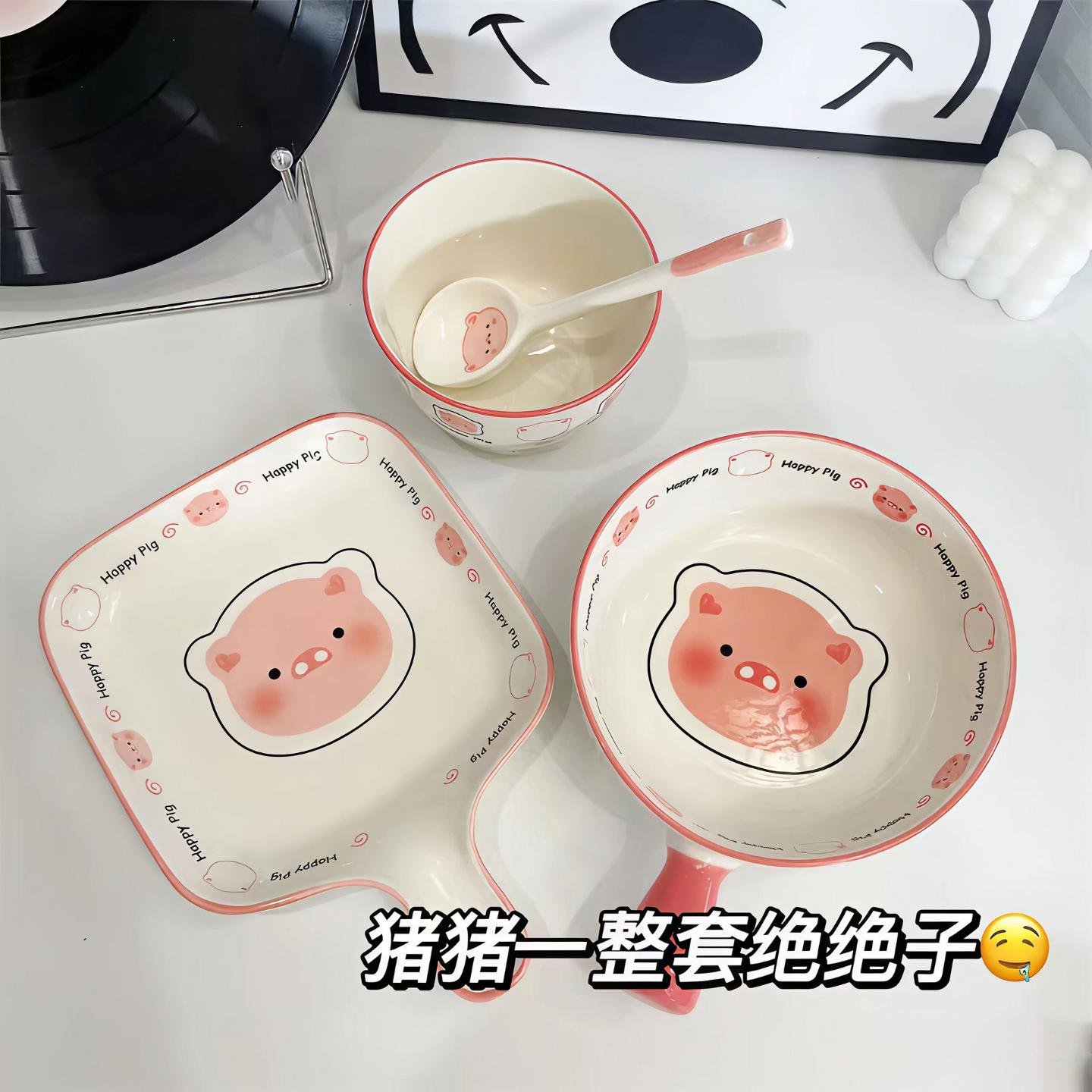 卡通可爱猪泡面碗家用高颜值陶瓷