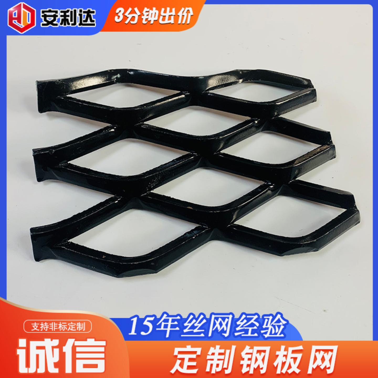 直供不锈钢网格金属板网天花板图片